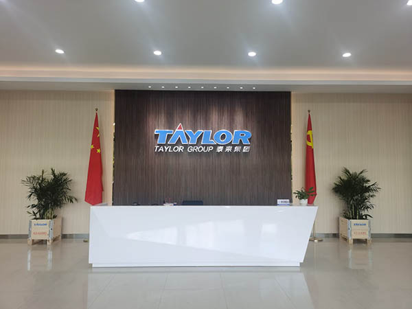 江陰木包裝怎么做好維護保養 江陰木包裝怎么做好維護保養